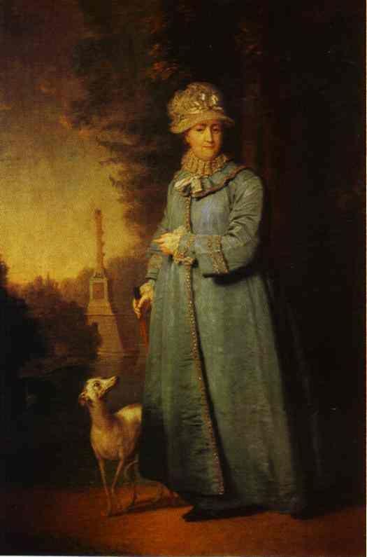 Vladimir Borovikovsky. Portrait of Catherine II, Empress of Russia.
