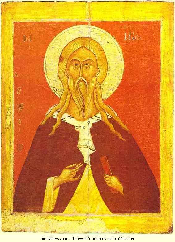 Russian Icon. The Prophet Elijah.
