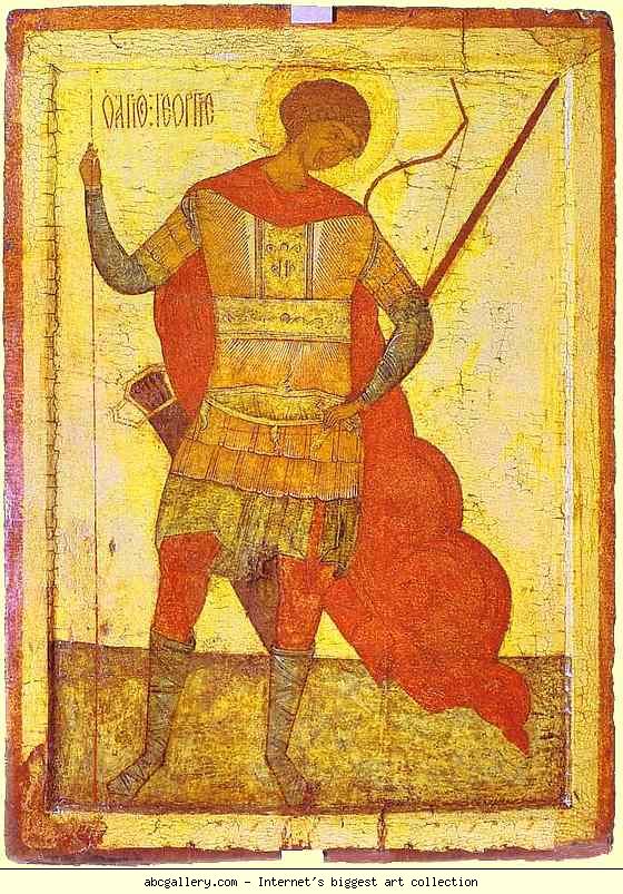 Russian Icon. St. George on Foot.