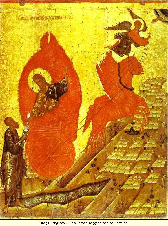 Russian Icon. The Prophet Elijah and the Fiery Chariot.