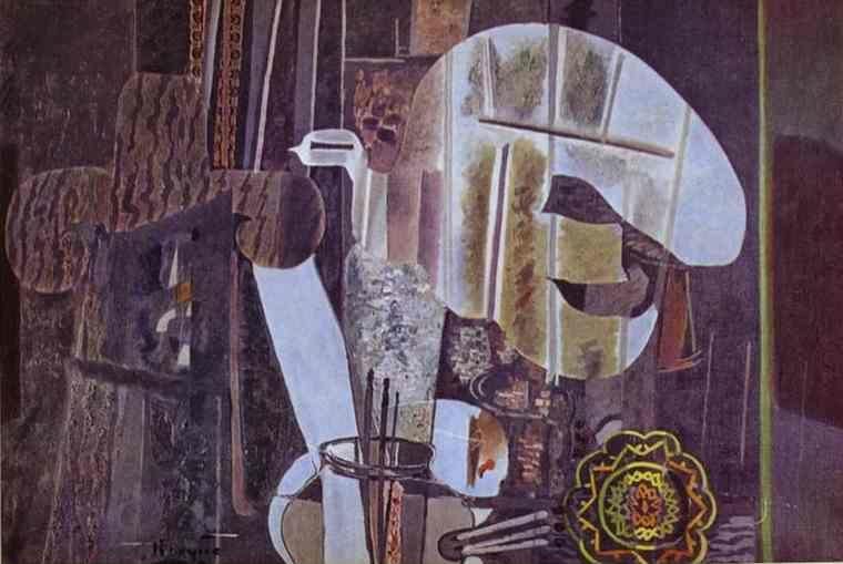 Georges Braque. The Studio (III) / Atelier (III).