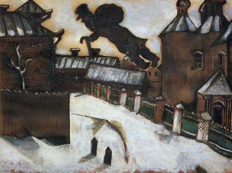 Marc Chagall. Old Vitebsk. A study for the painting "Over Vitebsk".