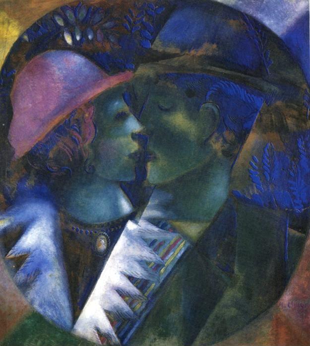 Marc Chagall. "Green" Lovers.