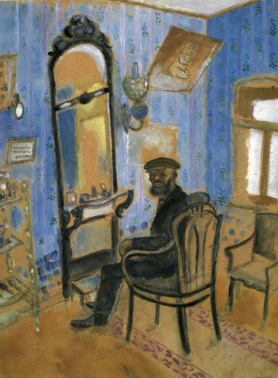 Marc Chagall. Barber's Shop (Uncle Zusman).