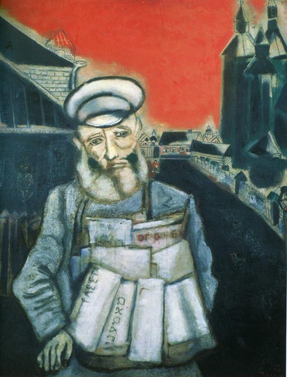 Marc Chagall. Newspaper Seller.