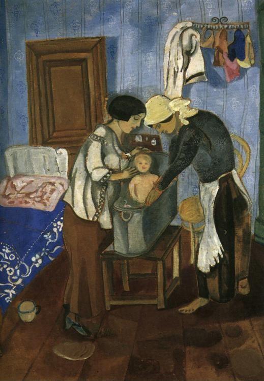 Marc Chagall. Bathing of a Baby.