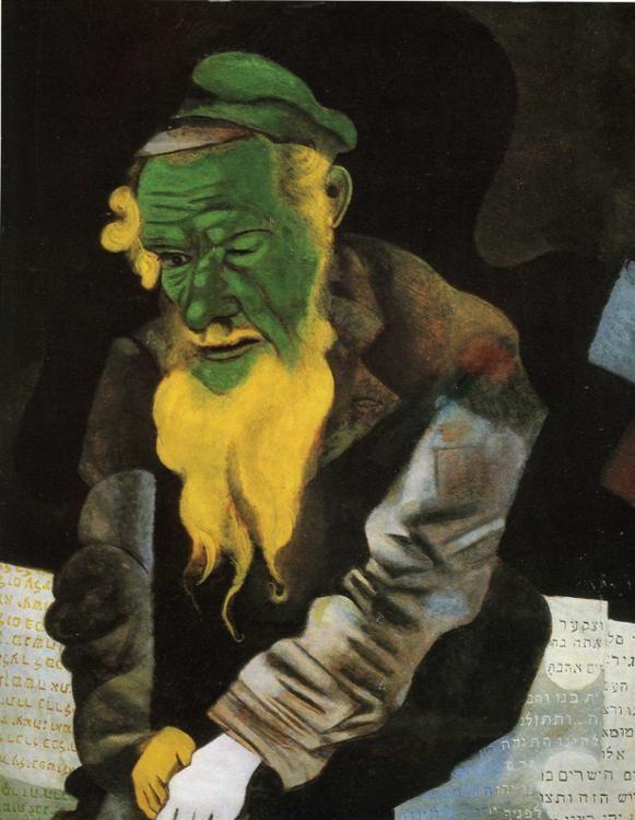 Marc Chagall. Jew in Green (Le juif en vert).