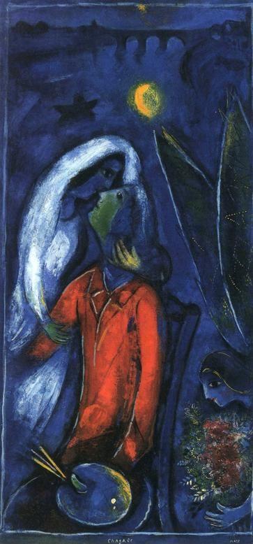 Marc Chagall. Lovers near Bridge.