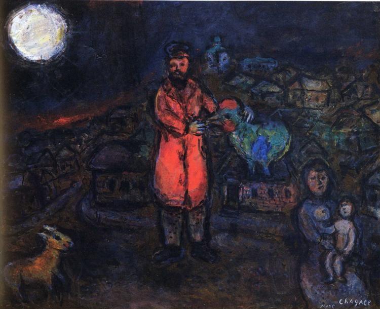 Marc Chagall. Village.