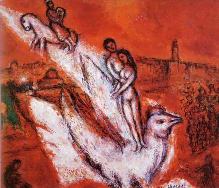 Marc Chagall. Song of Songs.