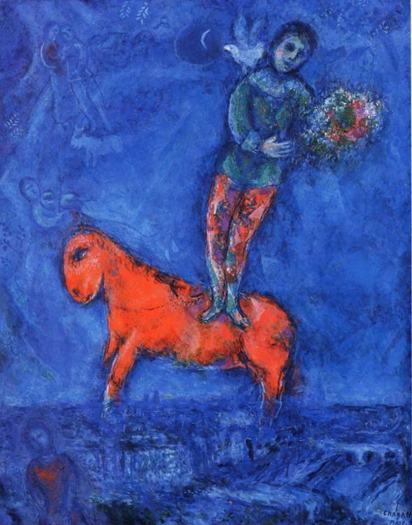 Marc Chagall. Child with a Dove.