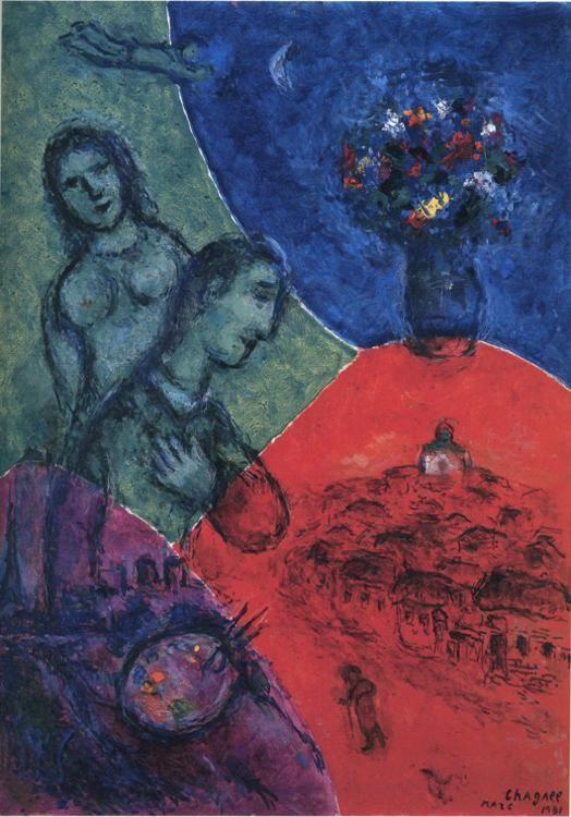 Marc Chagall. Self-Portrait with Bouquet.