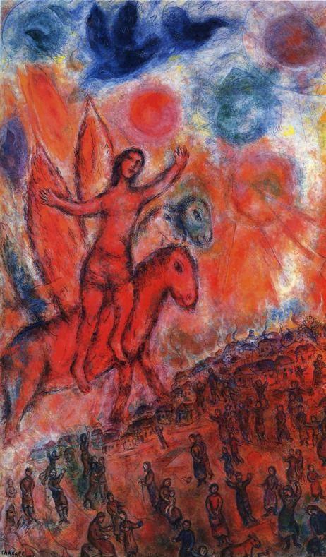 Marc Chagall. Phaeton.