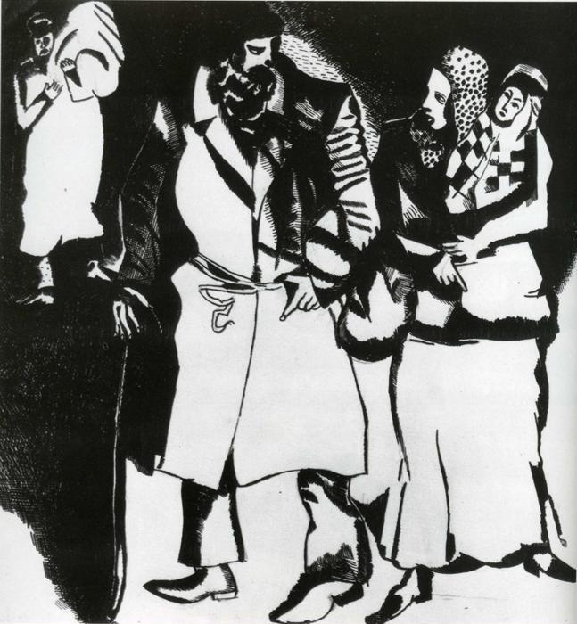 Marc Chagall. A Group of People.