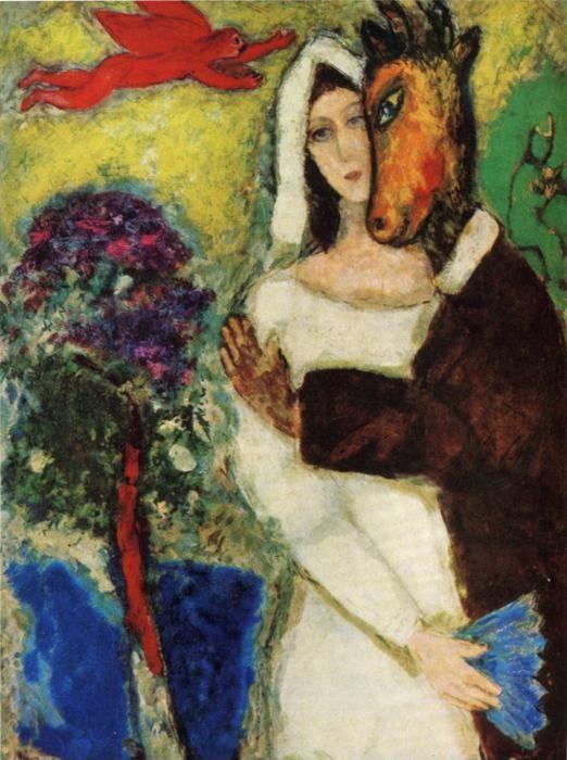 Marc Chagall. Midsummer Night's Dream (Songe d'une nuit d'été).