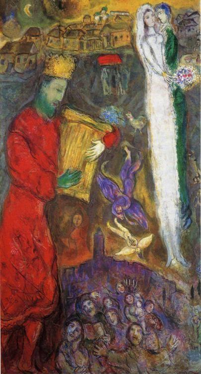 Marc Chagall. King David (Le roi David).