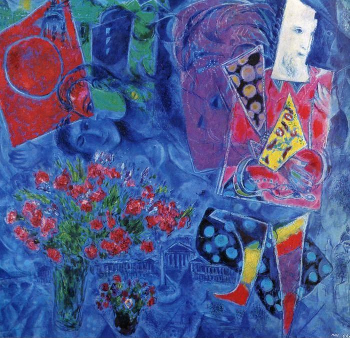 Marc Chagall. The Magician (Le magicien).