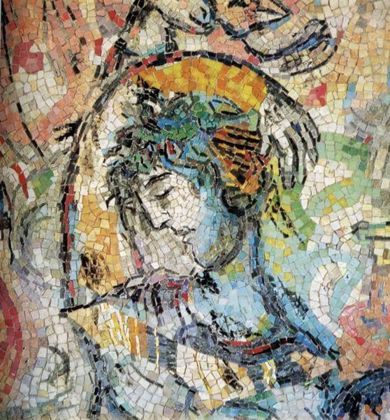 Marc Chagall. The Message of Odysseus (Le message d'Ulysse). Detail.