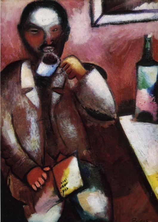 Marc Chagall. Mazin, the Poet (Le poète Mazin).