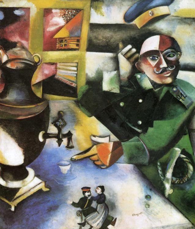 Marc Chagall. The Soldier Drinks (La soldat boit).