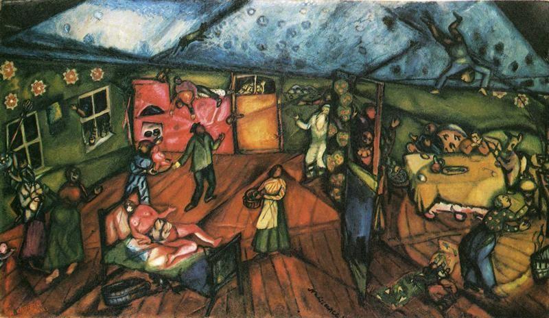 Marc Chagall. Birth.