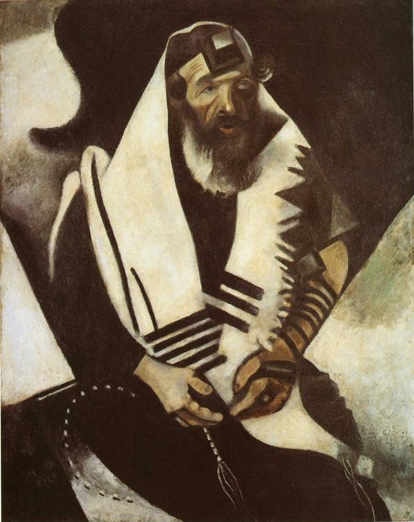 Marc Chagall. The Praying Jew (Rabbi of Vitebsk).