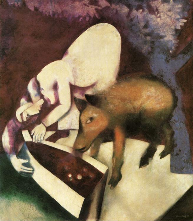 Marc Chagall. The Watering Trough.