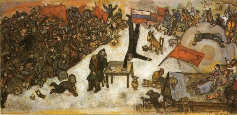 Marc Chagall. The Revolution.