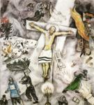 Marc Chagall. White Crucifixion (La crucifixion blanche).