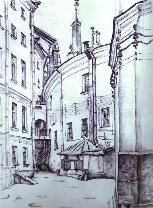 Mstislav Dobuzhinsky. Courtyard in St. Petersburg.