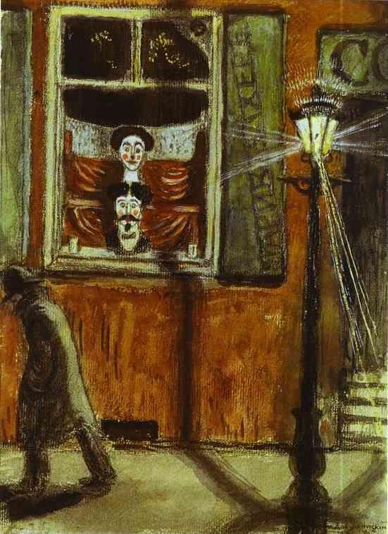Mstislav Dobuzhinsky. Barbershop Window.