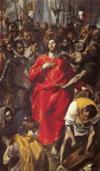 El Greco. Disrobing of Christ.