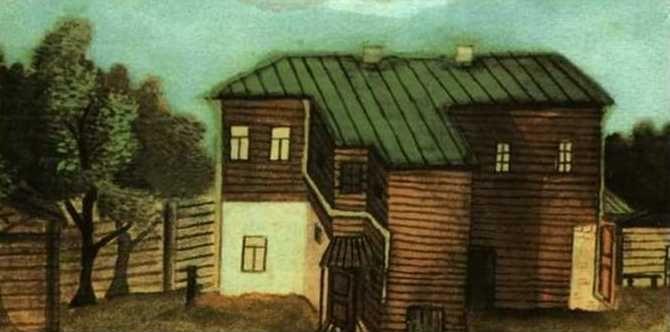 Pavel Filonov. A Small House in Moscow.