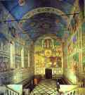 Giotto. View of the interior towards the entrance.