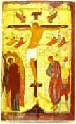 Dionisii (Dionysius). The Crucifixion.