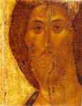 Andrei Rublev. Our Savior. Detail.