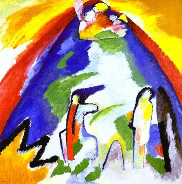 Wassily Kandinsky. Mountain.