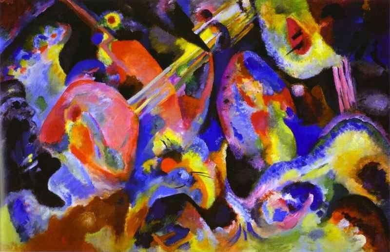 Wassily Kandinsky. Flood Improvisation.