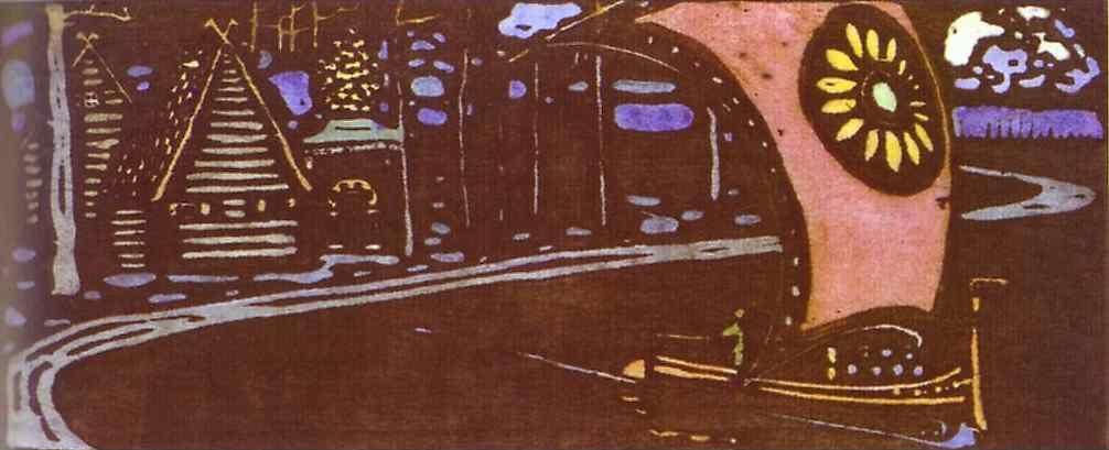 Wassily Kandinsky. The Golden Sail.