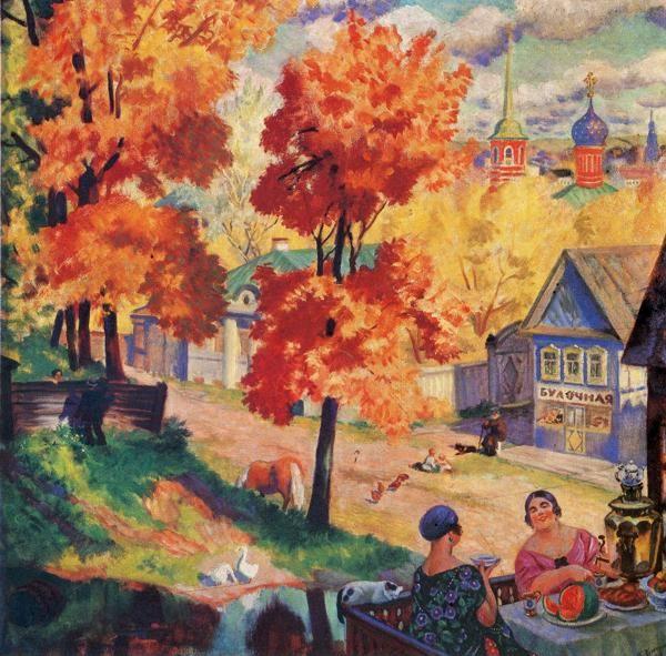 Boris Kustodiyev. Autumn.