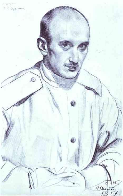 Boris Kustodiyev. Portrait of the Artist Georgi Vereisky (1886-1962).