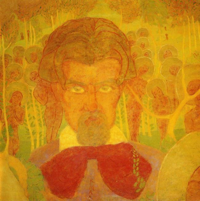 Kazimir Malevich. Sketch for fresco  (Self-portrait?).
