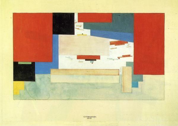 Kazimir Malevich. Suprematism. Sketch for a curtain.