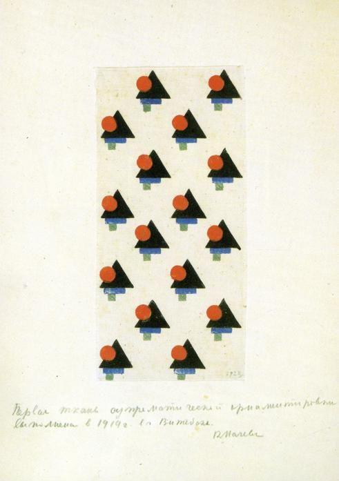 Kazimir Malevich. Textile Pattern.