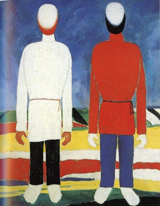 Kazimir Malevich. Two Male Figures.