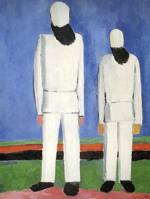 Kazimir Malevich. Two Male Figures.