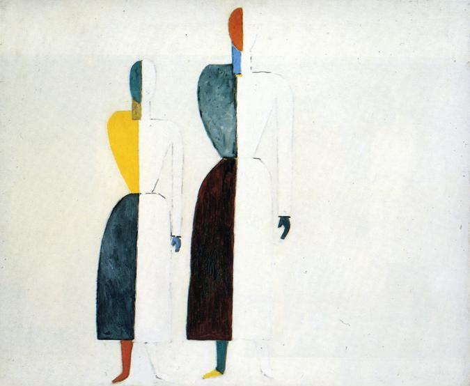 Kazimir Malevich. Two Figures.