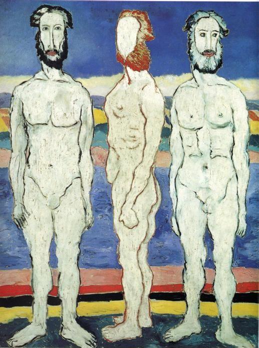 Kazimir Malevich. Bathers.