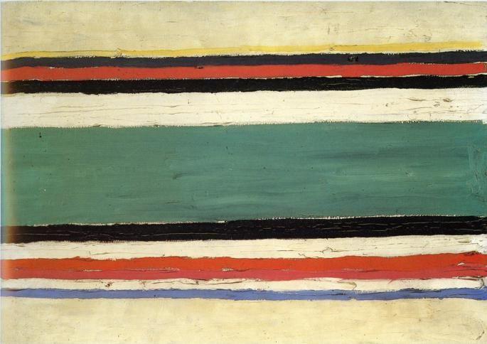 Kazimir Malevich. Composition.