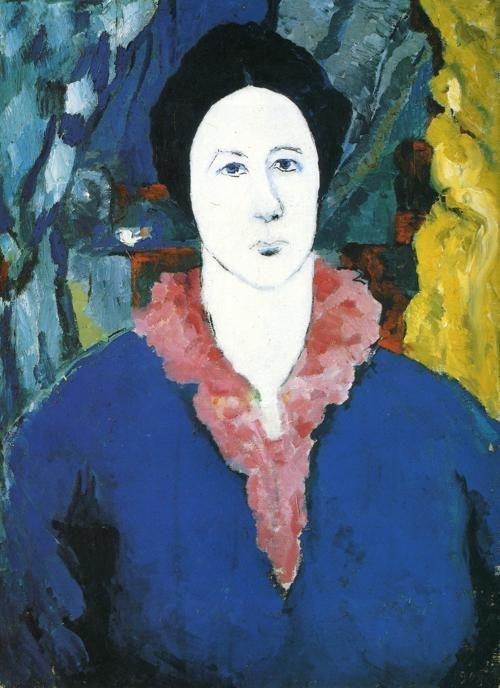 Kazimir Malevich. Blue Portrait.